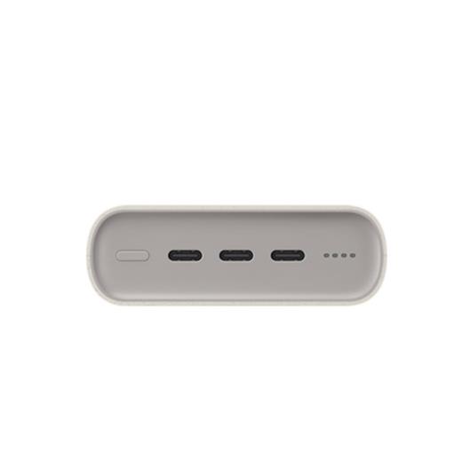 Samsung Eb-P4520Xuegww Eb-P4520X 20.000 Mah Powerbank - Bej