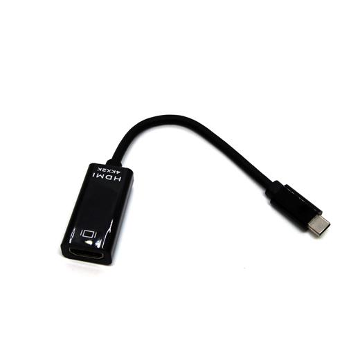 Beek Bc-Dsp-Adp-Usbc-Hu-015 Usb Tip C Grafik Adaptörü, Tip C Erkek / Hdmı Dişi, 4K X 2K@30Hz, Nikel Kaplama, 0.15 Metre, Siyah Renk≪Br≫Beek Usb Type C Graphic Adapter, Type C Male / Hdmı Female, 4K X 2K@30Hz, Nickel Plated, 0.15 Meters, Black