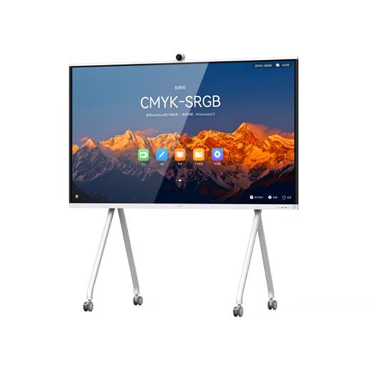 HUAWEI IdeaHub S2 Akıllı Tahta