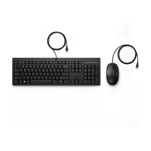 Hp 225 - 286J4Aa Kablolu Klavye Mouse Set
