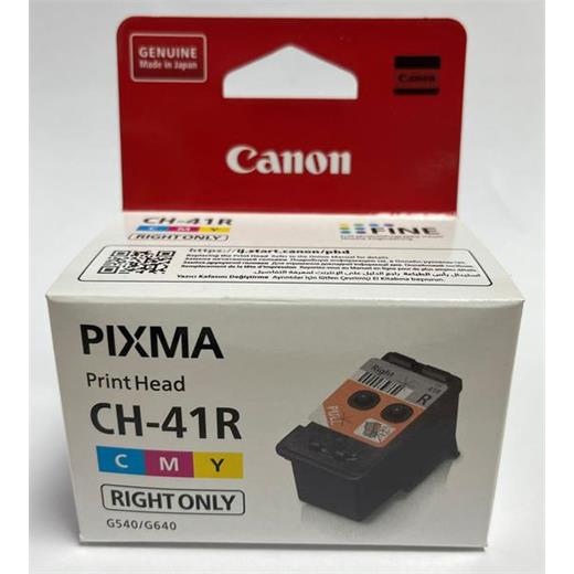Canon Ch-41R G Serisi Renkli Baskı Kafası (G540/G640)