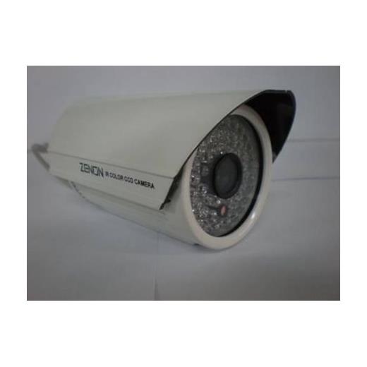 Zenon B5075-877-F54B36 13 700 TVL 3.6 mm 54 Led Güvenlik Kamerası
