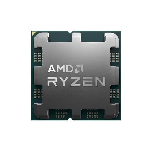 Amd Ryzen 5 7500F Tray 3.70Ghz 38Mb Am5 (Kutusuz) (Grafik Kart Yok, Fan Yok)