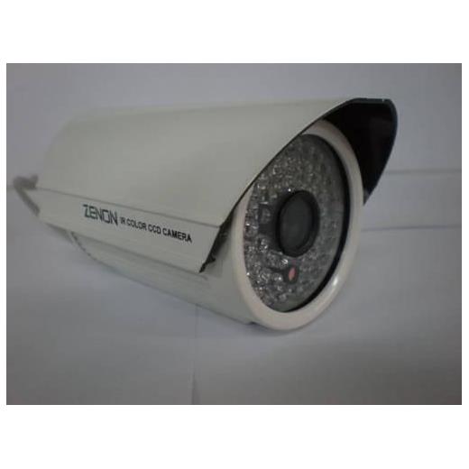 Zenon B5075-767-F54B60 13 540 TVL 6 mm 54 Led  Güvenlik Kamerası