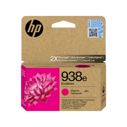 4S6Y0PE - HP 4S6Y0PE EvoMore Macenta M.K(938e)