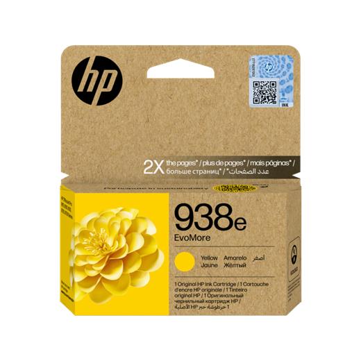 4S6Y1PE - HP 4S6Y1PE EvoMore Sarı M.Toneri(938e)