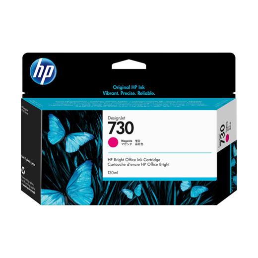 P2V63A - HP P2V63A 130 ml Macenta Mürekkep Kartuş (730)