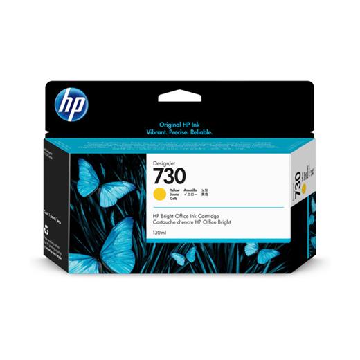 P2V64A - HP P2V64A 130 ml Sarı Mürekkep Kartuş (730)