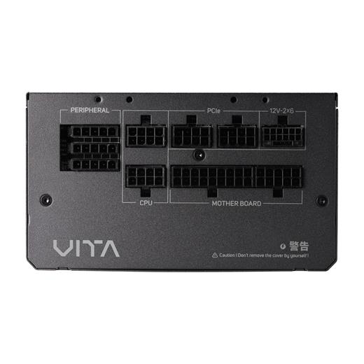 FSP 1000W 80+ Gold PCIE5 (Vita GM 1000W) VITA-1000GM