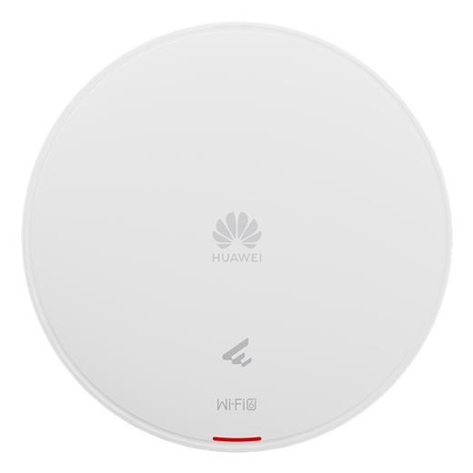 HUAWEI eKIT AP661 1 PORT GE 1 PORT 2.5GE 6575MBPS 5GHz 2x2 MIMO WIFI6 POE AP