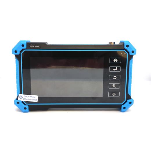 BT-IPC5100 PLUS Beek Çok Fonksiyonlu Test Cihazı, IP Kamera, Data<br>
Beek Multi Functional Tester, IP Camera, Data