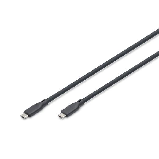 AK-300342-020-S Digitus USB Silikon Bağlantı Kablosu, USB 20Gbps, USB 3.2 Gen1, 5G, 100W, 4K, 2 metre, 
siyah renk<br>
Digitus USB Silicone Cable, USB 20Gbps, USB-C - USB-C 2m, USB 3.2 Gen1, 5G, 100W, 4K, 2m, black