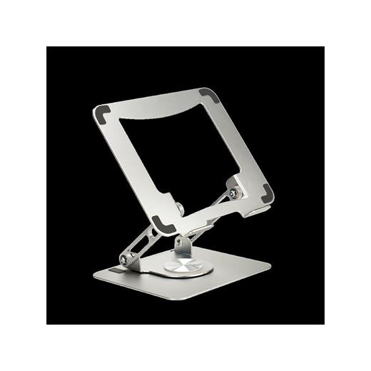 FRISBY FNC-5120ST TAŞINABİLİR KATLANIR ALÜMİNYUM NOTEBOOK STANDI 10-17