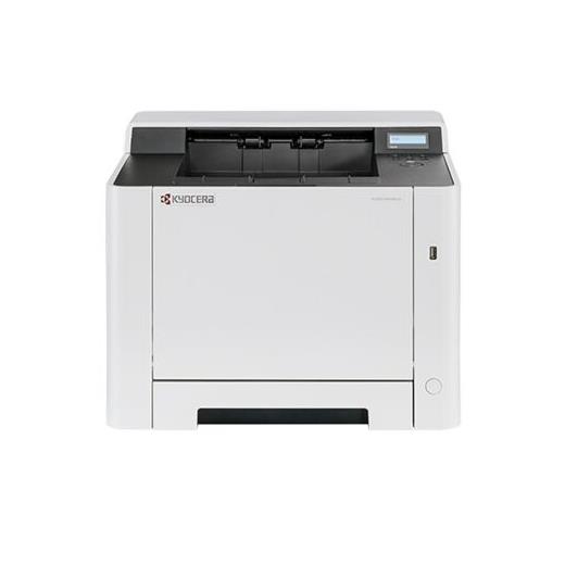 KYOCERA A4 ECOSYS PA2100cwx RENKLİ DUBLEX LAZER YAZICI