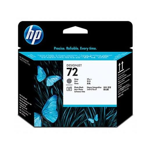 HP 72 Black-Gray Siyah-Gri Baskı Kafası C9380A