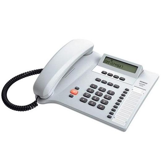 GIGASET EUROSET 5020 KABLOLU TELEFON