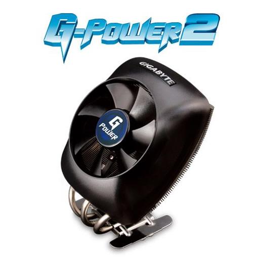 Gigabyte  GH-PSU22-PC CPU SOGUTUCU