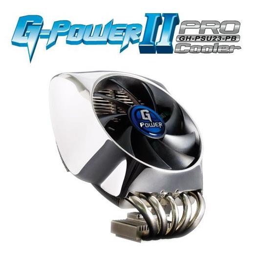 Gigabyte GH-PSU23-PB CPU SOGUTUCU