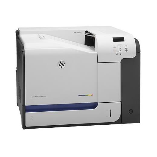 Hp CF081A LaserJet Enterprise 500 M551N Renkli Lazer Yazıcı