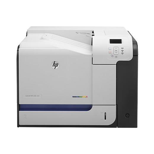 Hp CF081A LaserJet Enterprise 500 M551N Renkli Lazer Yazıcı