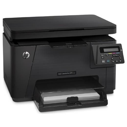 HP Pro MFP M176n Renkli Yazıcı Tarayıcı Fotokopi (CF547A)