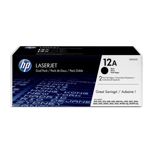 Hp Q2612AD Toner (İkili Paket)