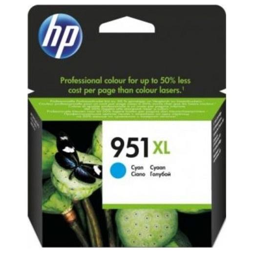 HP 951XL Cyan Mavi Yüksek Kapasite Kartuş CN046AE