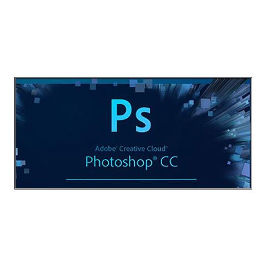 Adobe Photoshop CC 65227474BA02A12