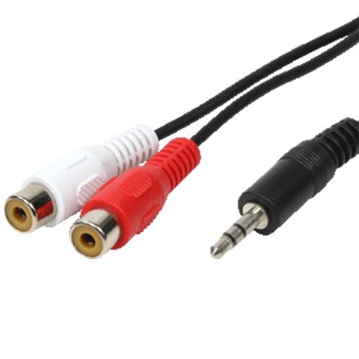 LogiLink CA1047 3.5mm Stereo Erkek - 2 x RCA Dişi Kablo, 0.2m