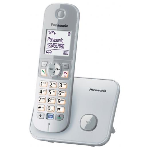 Panasonic KX-TG6811 Gri Telsiz Dect Telefon Elektrik Kesintisinde Konuşabilme