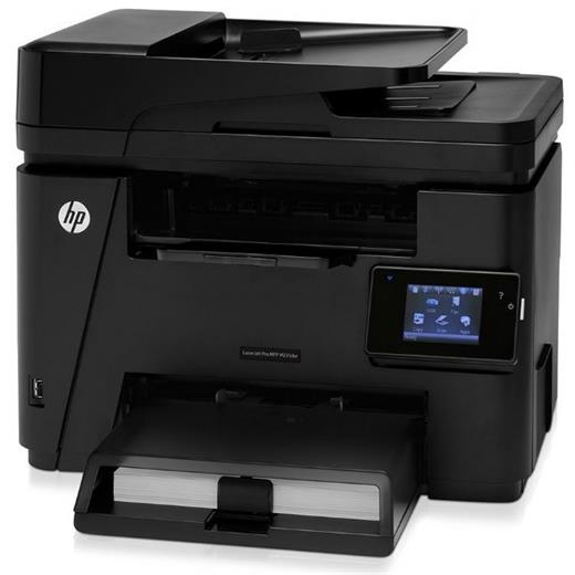 Hp CF485A LaserJet Pro MFP M225dw Yazıcı Tarayıcı Fotokopi Faks