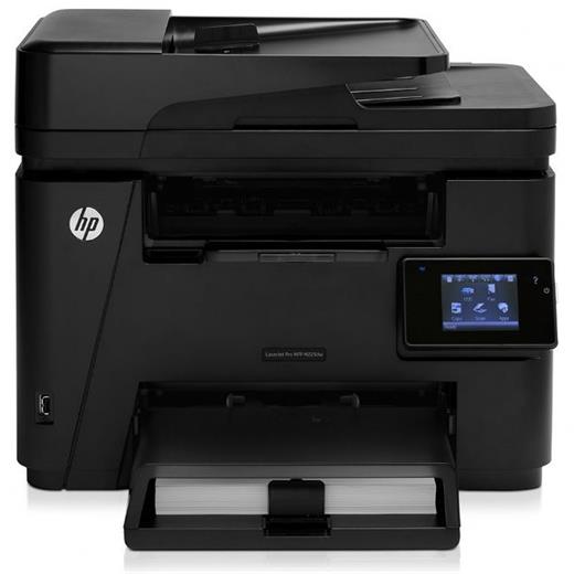 Hp CF485A LaserJet Pro MFP M225dw Yazıcı Tarayıcı Fotokopi Faks
