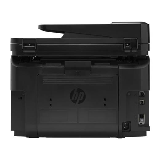 Hp CF485A LaserJet Pro MFP M225dw Yazıcı Tarayıcı Fotokopi Faks