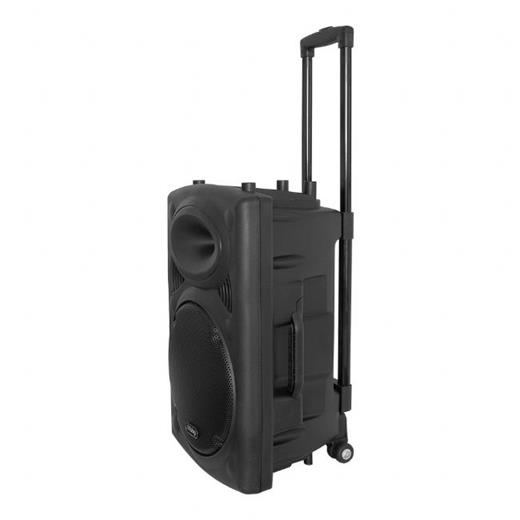 Frisby FS-4050P BLUETOOTH DAHİLİ BATARYALI TAŞINABİLİR AKTİF SES SİSTEM