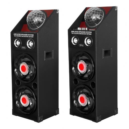 Frisby FS-4070ST MULTIMEDYA AMFİLİ 2.0 AKTİF SES SİSTEMİ