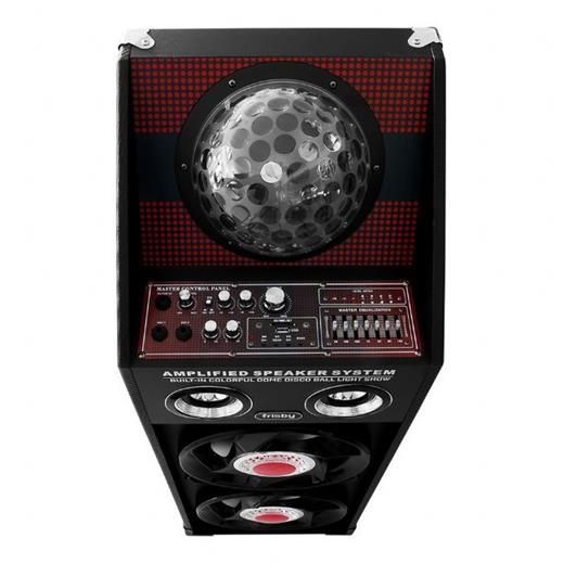 Frisby FS-4070ST MULTIMEDYA AMFİLİ 2.0 AKTİF SES SİSTEMİ