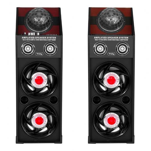 Frisby FS-4070ST MULTIMEDYA AMFİLİ 2.0 AKTİF SES SİSTEMİ