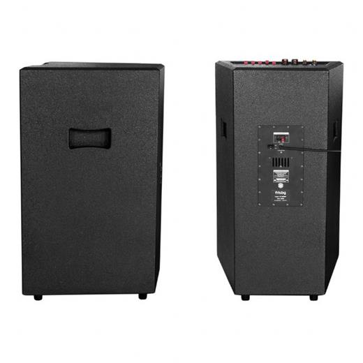 Frisby FS-4080ST MULTİMEDYA AKTİF SES SİSTEMİ