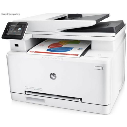 Hp B3Q11A Renkli LaserJet Pro MFP M277dw Yazıcı Tarayıcı Fotokopi Faks