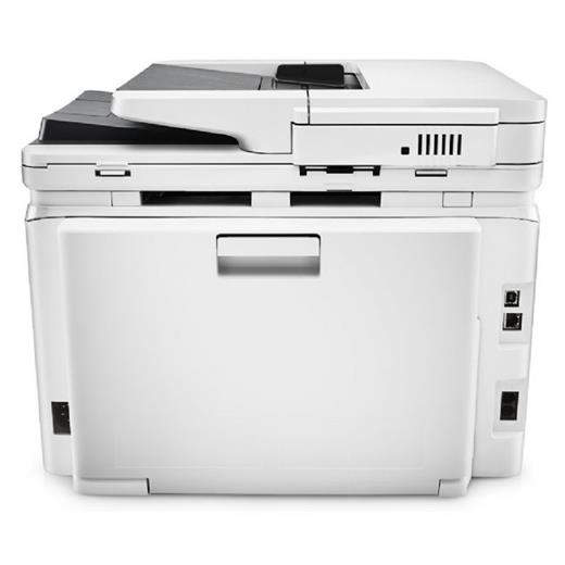 Hp B3Q11A Renkli LaserJet Pro MFP M277dw Yazıcı Tarayıcı Fotokopi Faks