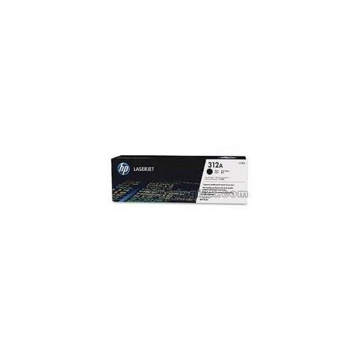 HP CF380A Toner Cartridge