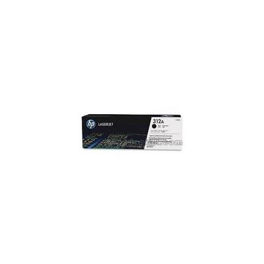 HP CF380A Toner Cartridge