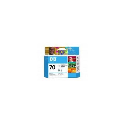 HP C9410A Mürekkep Kartuş (70)