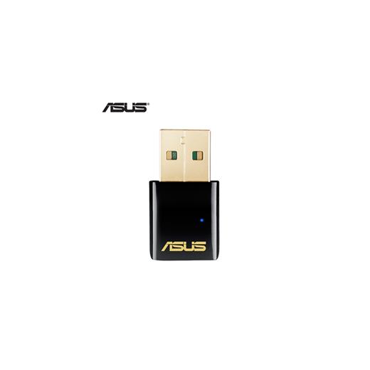 Asus USB-AC51 DualBand AC-600 Kablosuz USB Adaptör