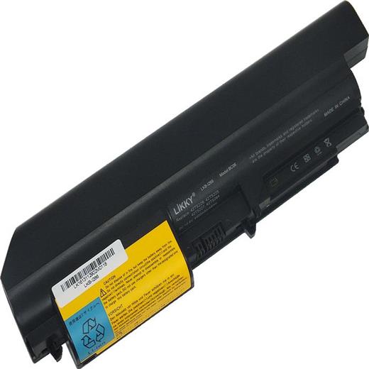Lkb-I266 Notebook Batarya