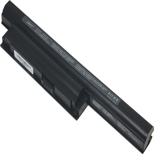Lkb-S255 Notebook Batarya