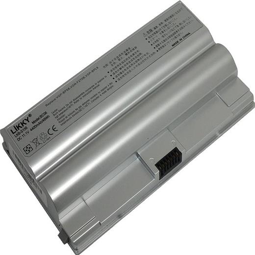 Lkb-S156 Notebook Batarya