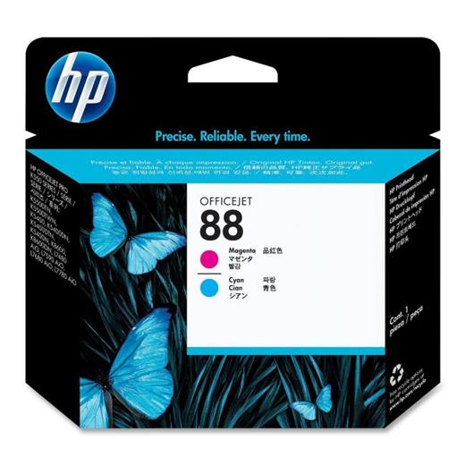 Hp C9382A Mürekkep Kartuş (88)