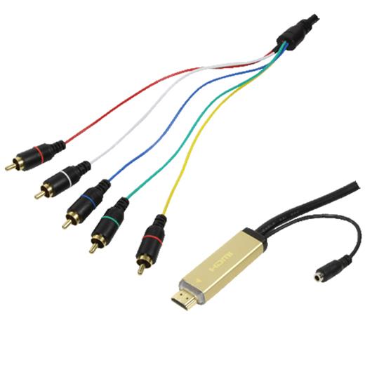 Logilink Cv0053 Hdmi - Ypbpr Ve Ses Kablosu, 2M
