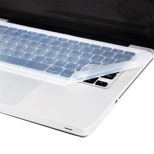 Logilink Nb0044 Şeffaf Silikon Klavye Koruyucu Kılıf